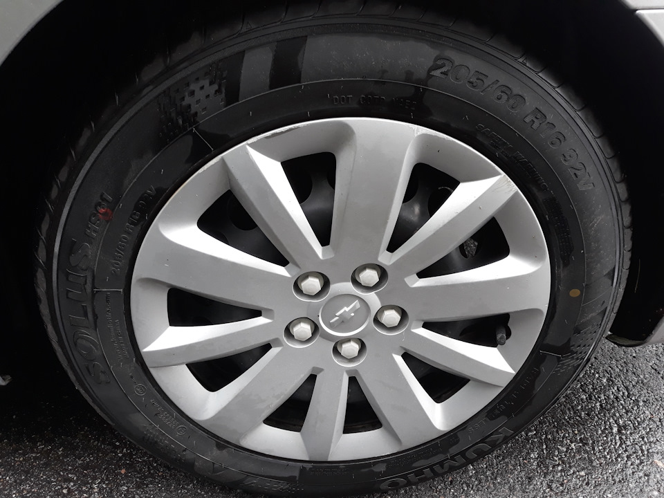 Kumho Solus Hs61 (Made in China). 2