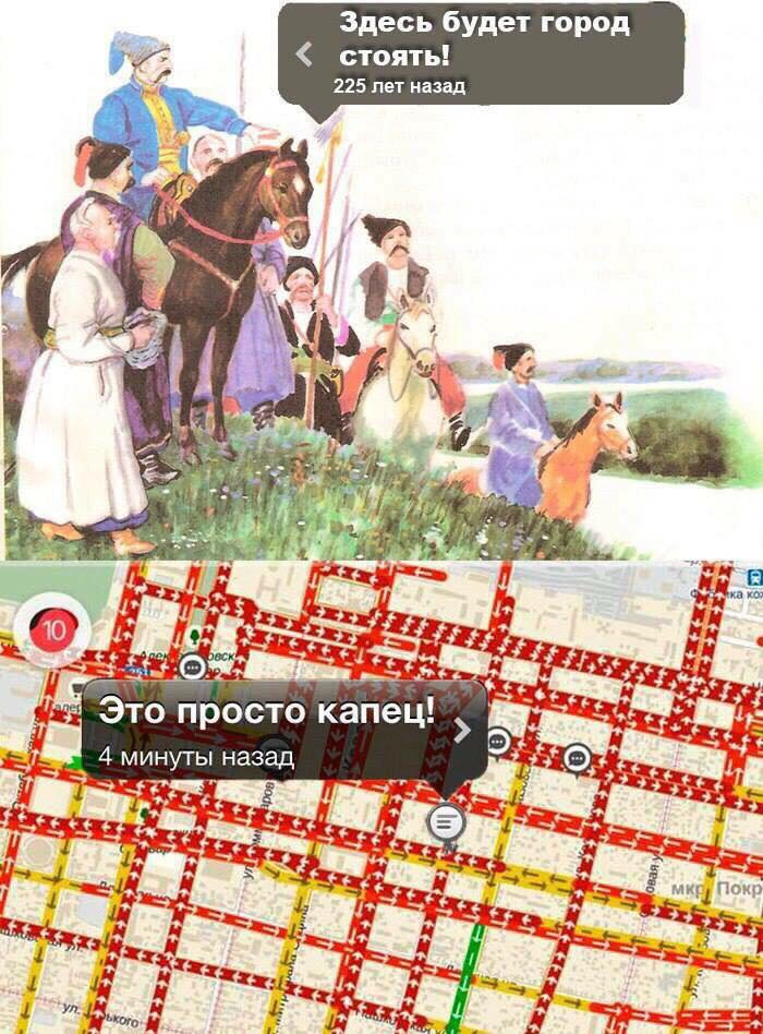 Усього потроху. 2