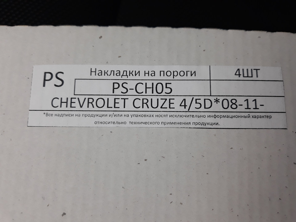 Усього потроху. 5