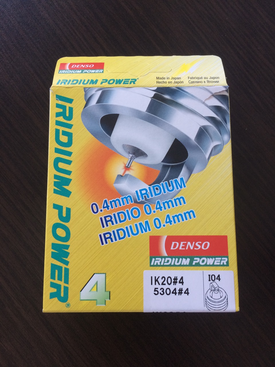 Заміна свічок (Iridium Power) 1
