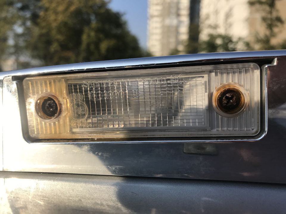 Потрібна допомога 2