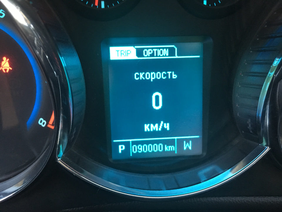 Циферки 1