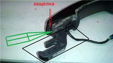 Ремонт кнопки на keyless ручці 2