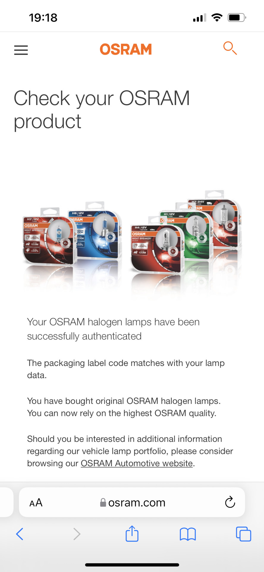 Лампи - Osram Night Breaker Laser +150% (64193NL-HCB) 3