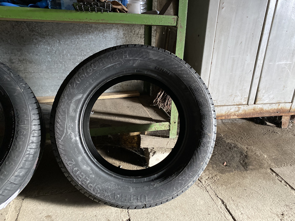 Літня гума - Gislaved Ultra Speed ​​2 (205/60R16 92H) 3