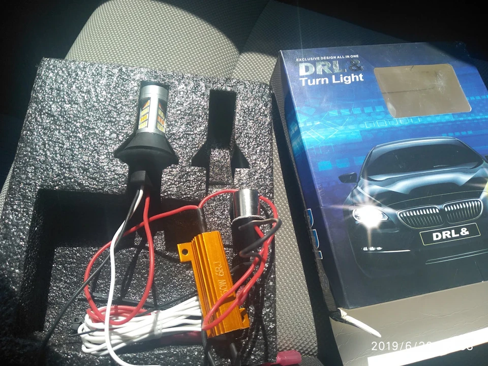 DRL у повороти