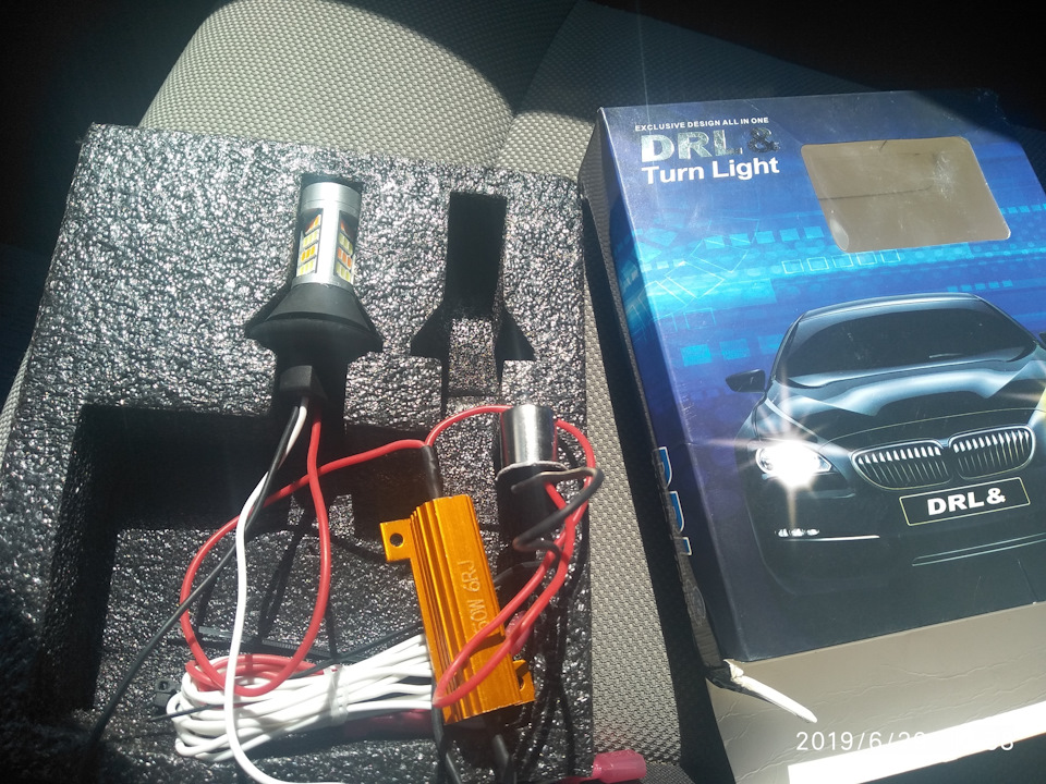 DRL у повороти 1