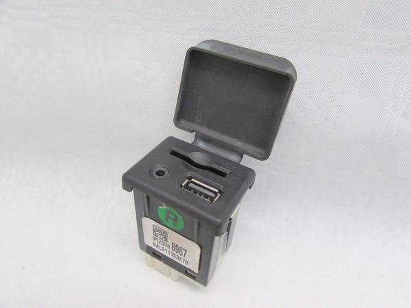допоможіть з USB SD AUX 2