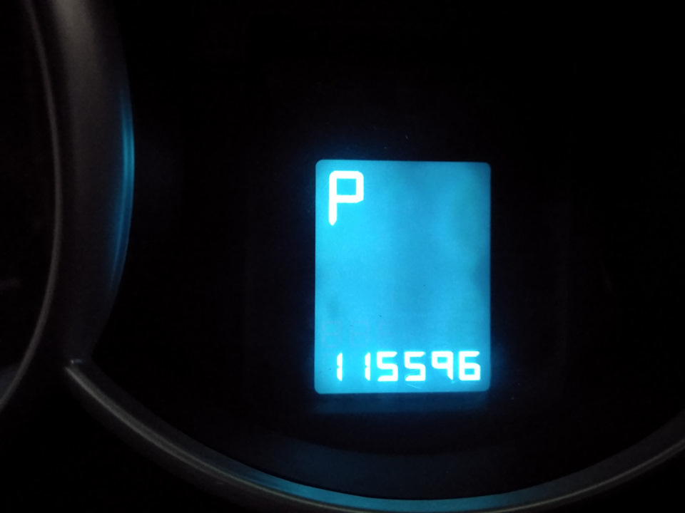 До 2