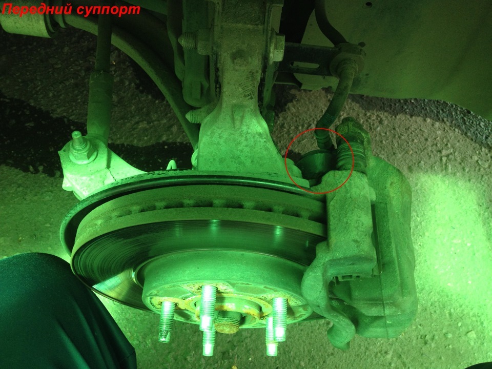 Усунення неприємного гуркоту передніх суппортів 2