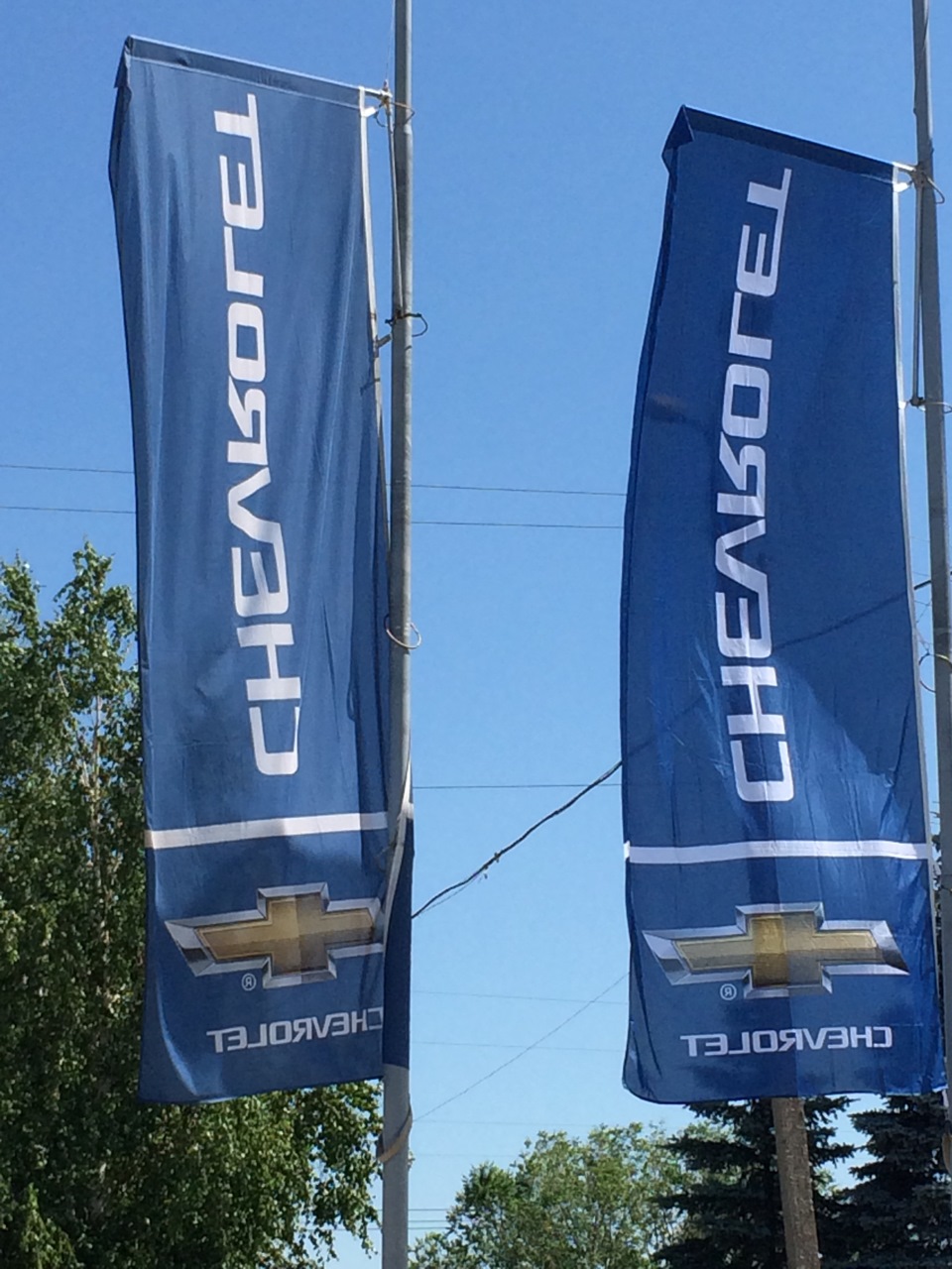 Chevrolet Cruze 1,8 МКПП › Бортжурнал › Запрошення на оф. СТО на відгук від Chevrolet #2 1