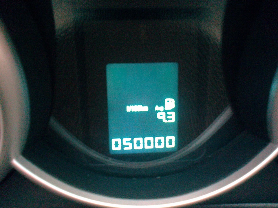 пробіг 50000 2