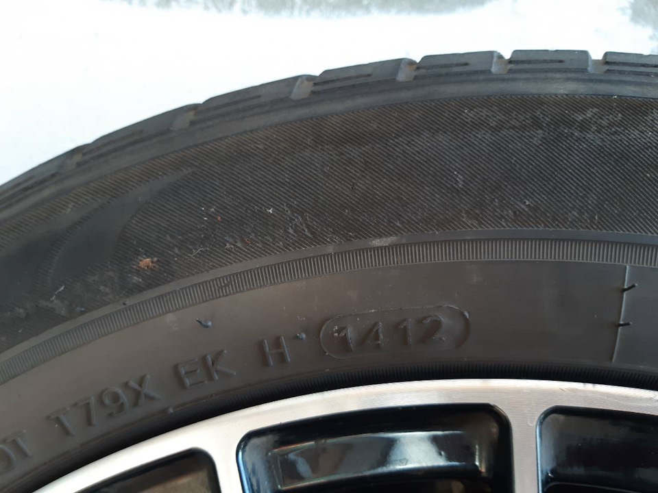 Може, кому потрібні диски r16 4