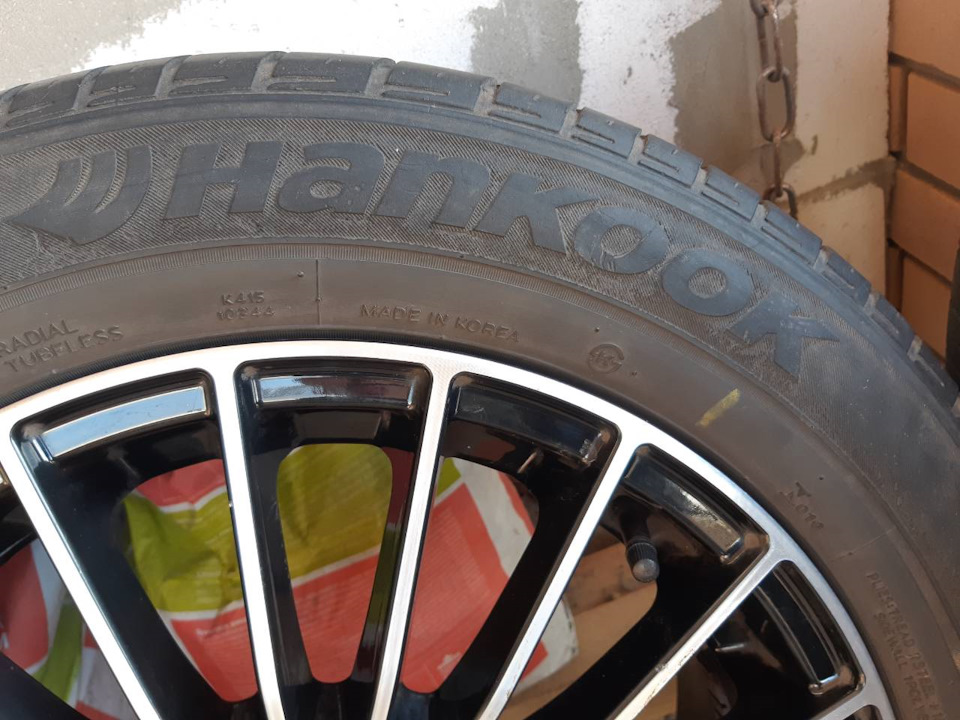 Може, кому потрібні диски r16 5