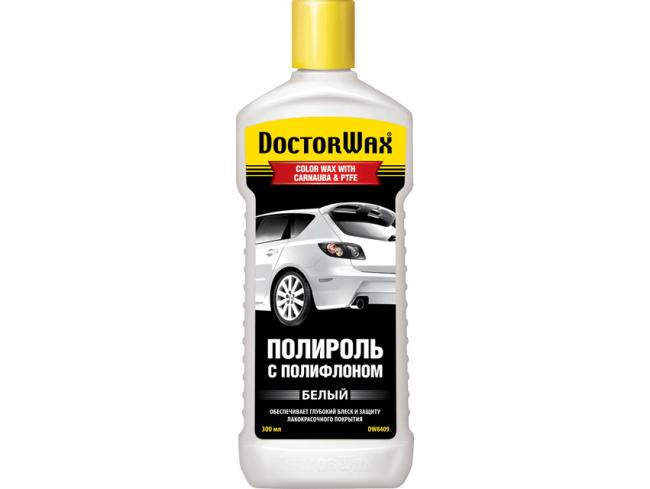 Потрібно більше білого… (с) 1