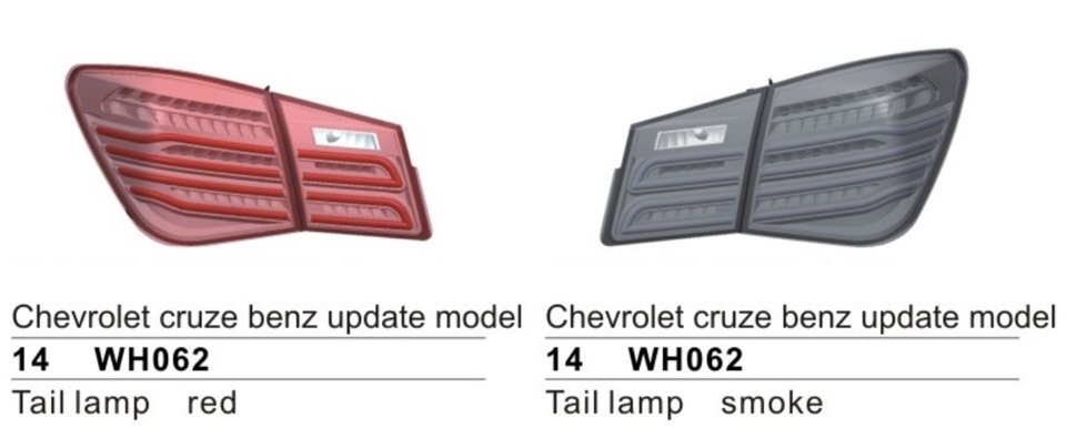 Нова задня оптика 2015 Chevrolet Cruze 1