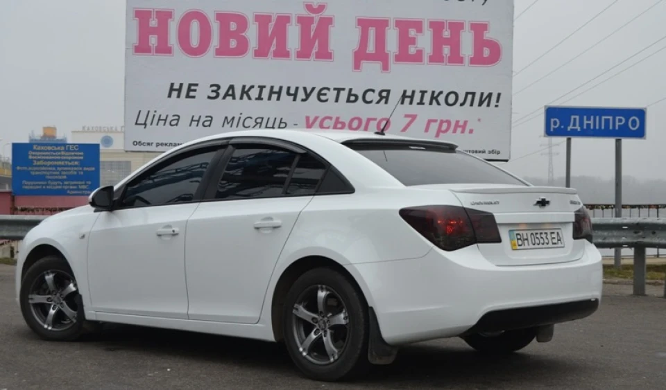 Покатушки в Каховку