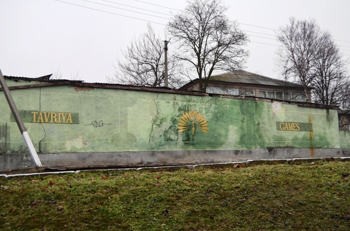 Покатушки в Каховку 3