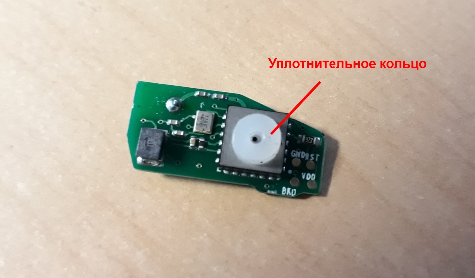 Ремонт датчика тиску шин (тип EZ-sensor 2.0) 4