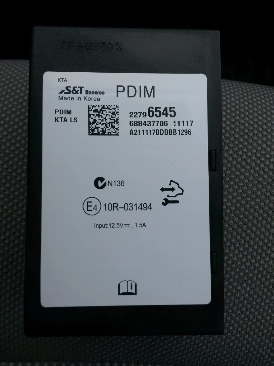Удосконалюємо штатну магнітолу. Додавання функції USB. Частина2