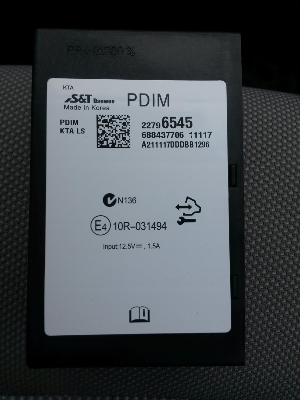 Удосконалюємо штатну магнітолу. Додавання функції USB. Частина2 1