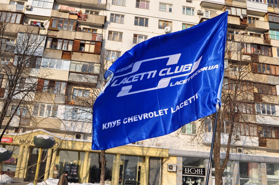 Автопробіг Лачетті/Круз клубу 1