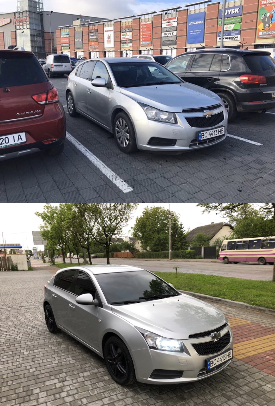 Момент покупки і зараз 1