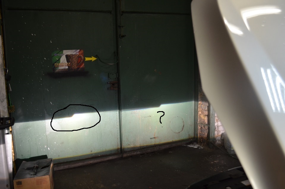 Діти, хто підкаже по лінзах. 1