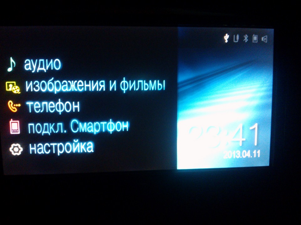 Катаємо помаленьку) 4