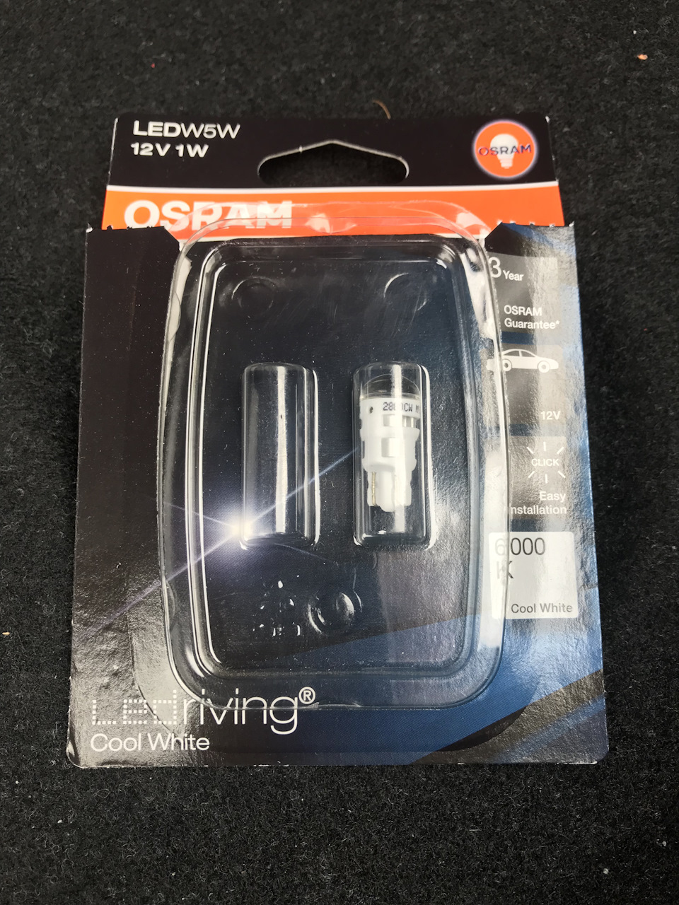LED підсвічування номера 1