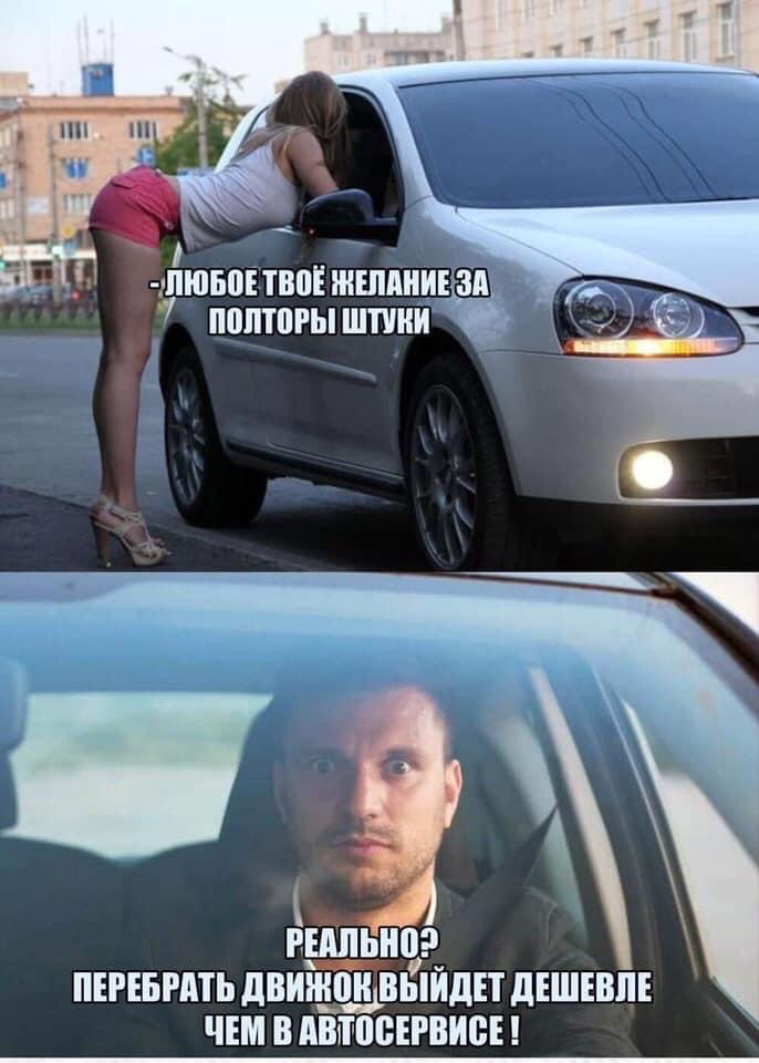 Фільтр 2