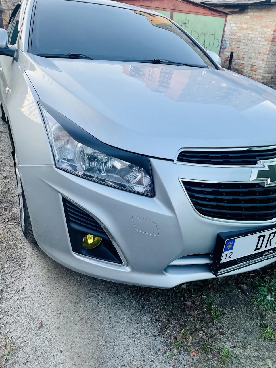 Вії. 2