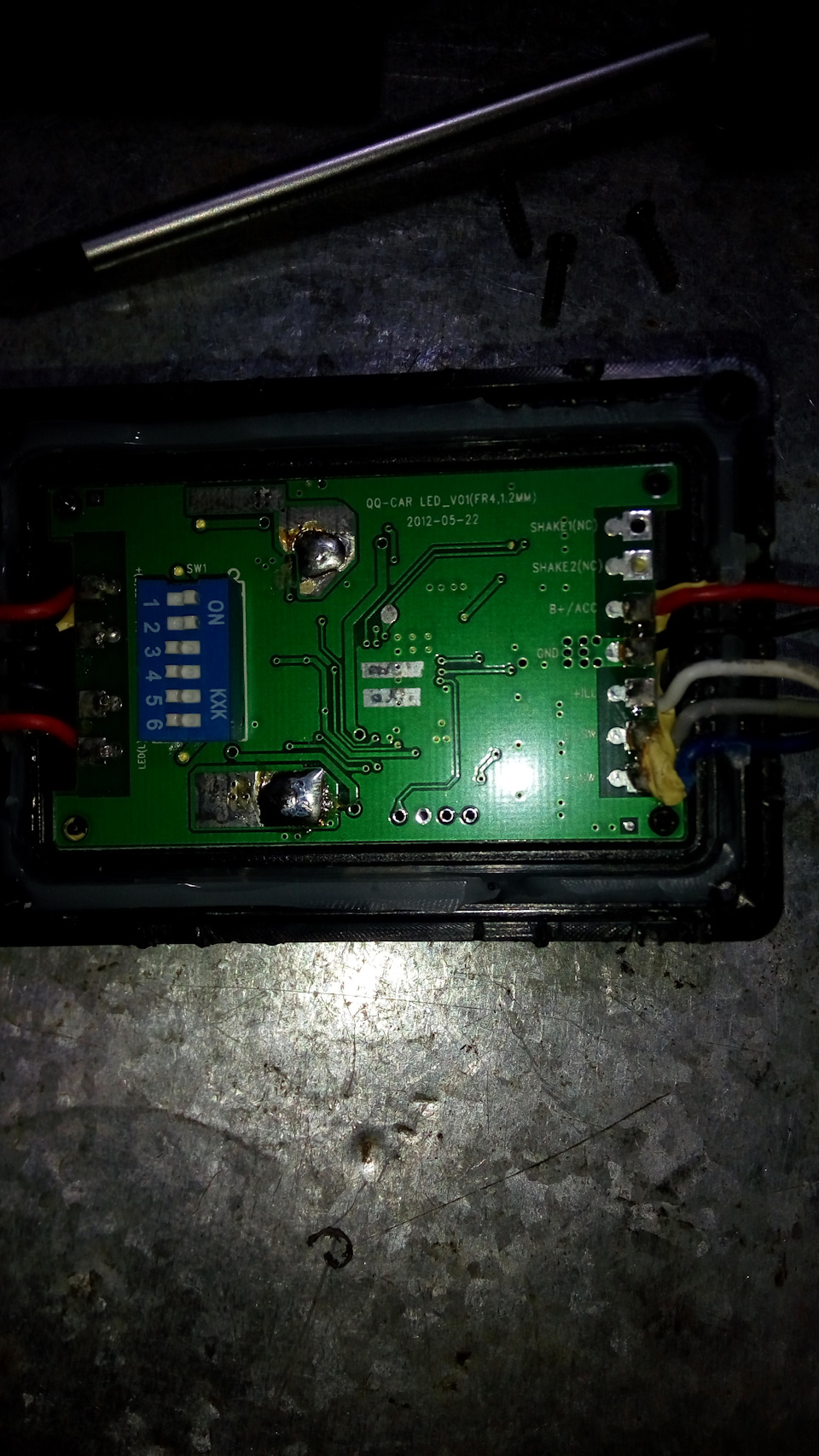 Установка китайських Drl 1