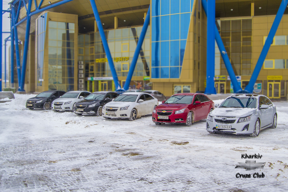 Зустріч клубу Cruze у Харкові 8.01.2017 4