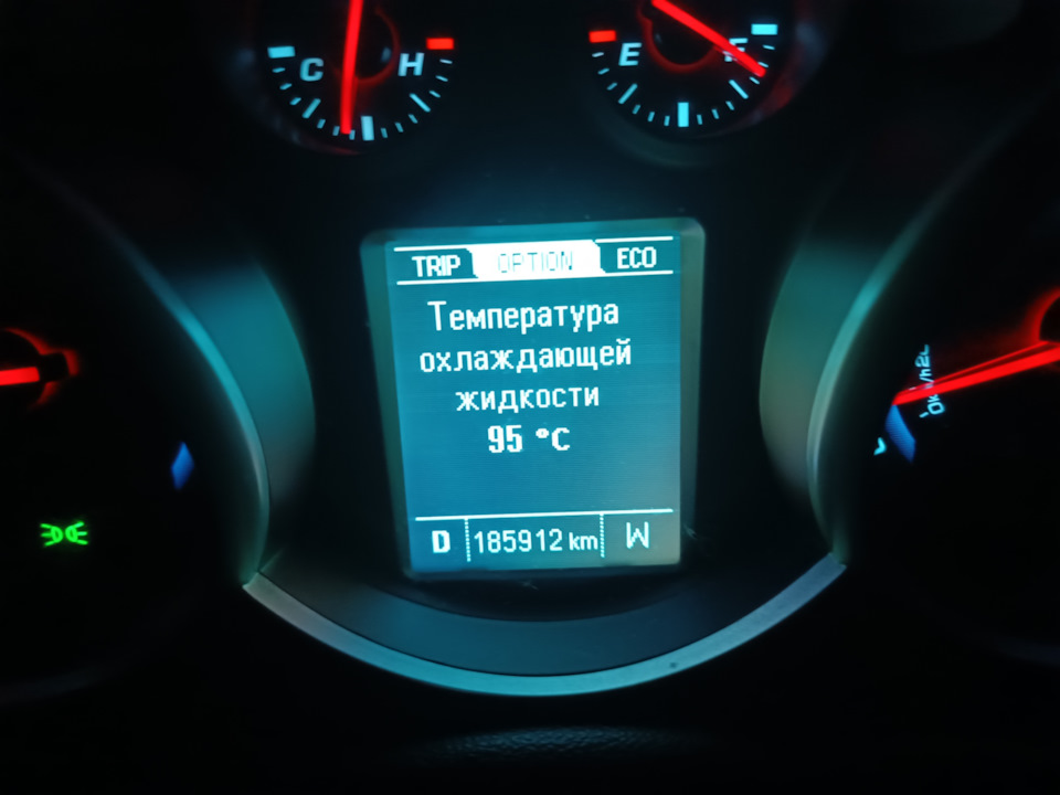 Температура АКПП 2