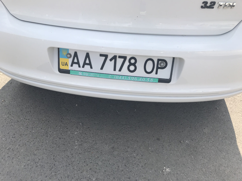 Дтп 3