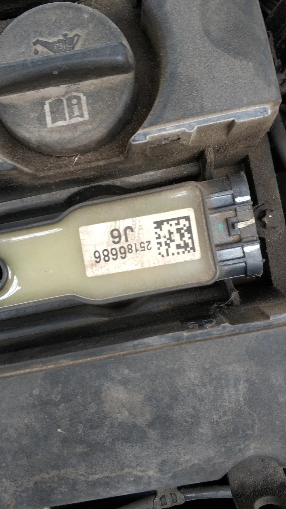 Заміна свічок та рішення ривком на газу