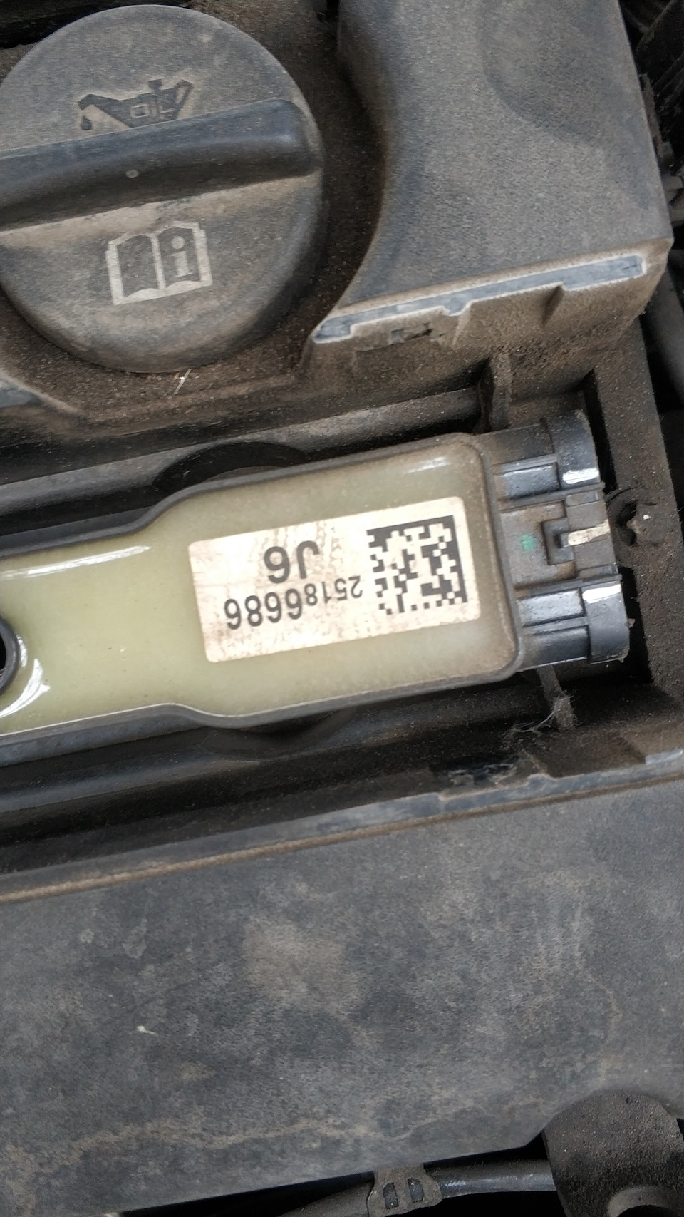 Заміна свічок та рішення ривком на газу 1