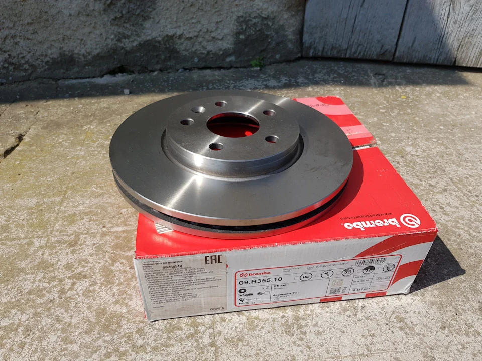 bREMBO: Передня гальма)) або тримайте мене BREMBерО…