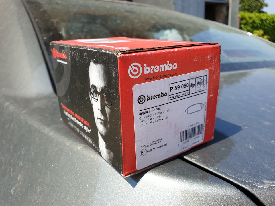 Колодки Brembo на вузаті диски GM, подивимося ... 3