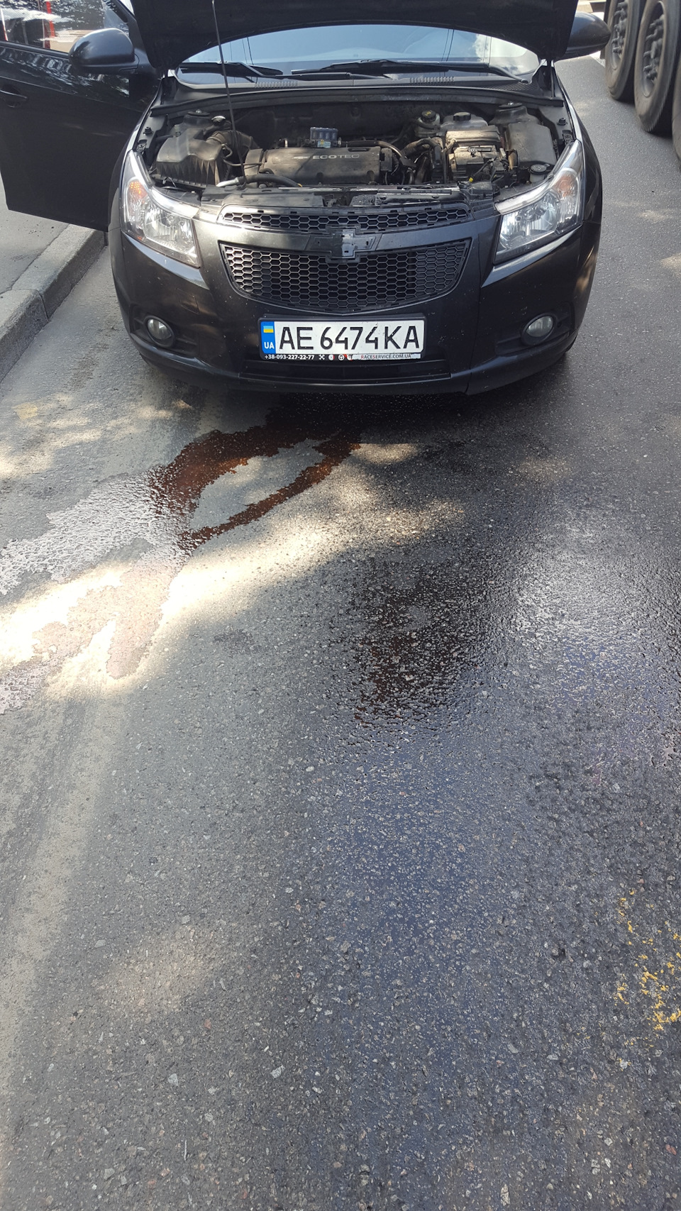Справа N13 охолодження 1
