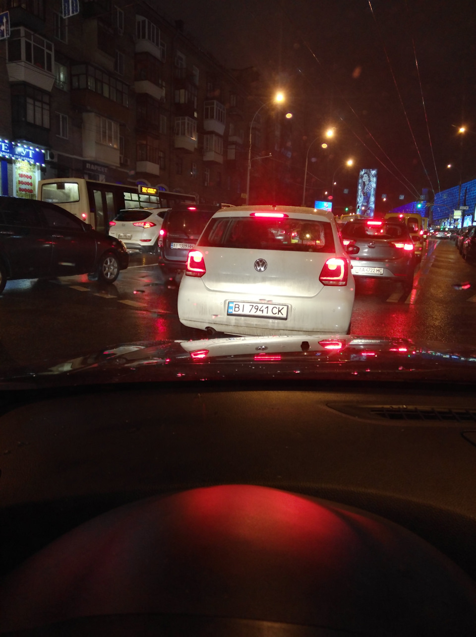 Ну що почнемо?))) 1