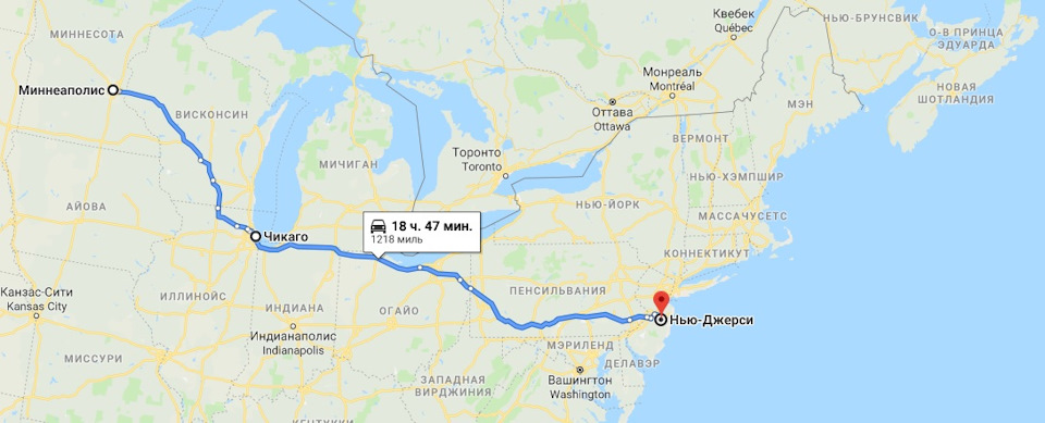 Історія доставки 1
