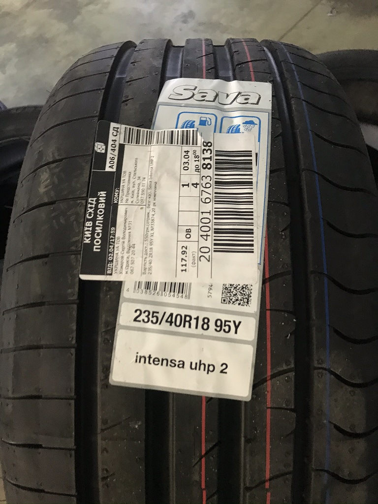 Підготовка до сезону, проміжне ТО, гума SAVA Intensa UHP2 235/40/ZR18 XL 5