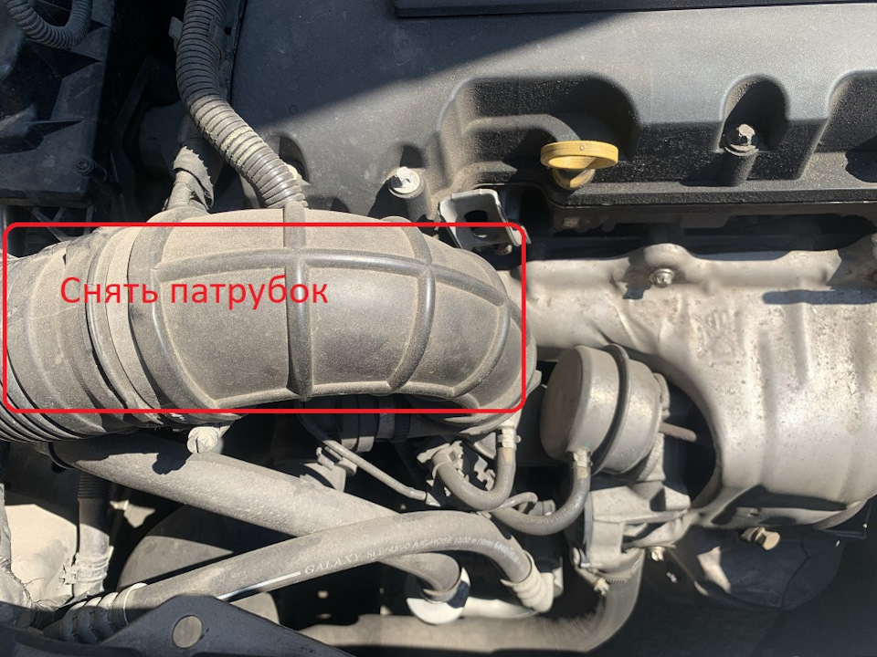 Заміна термостата A14NET (P0599) 3