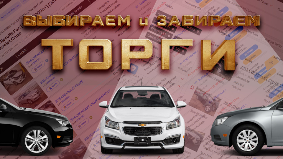 ⓿❷ ▪ Розповідь про пошук довгоочікуваного Ruby 1