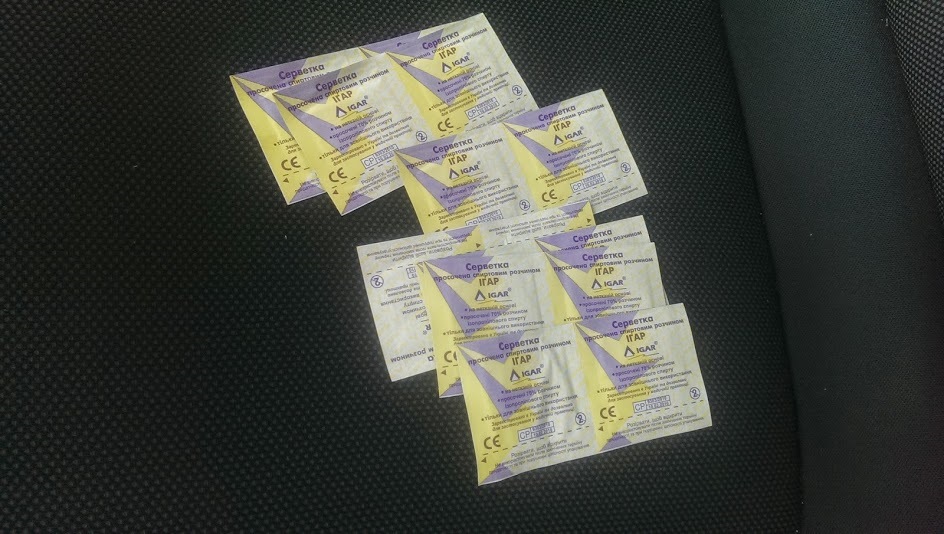 Приємні дрібниці) 4