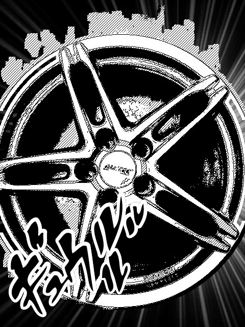 Alutec Poison R17 2