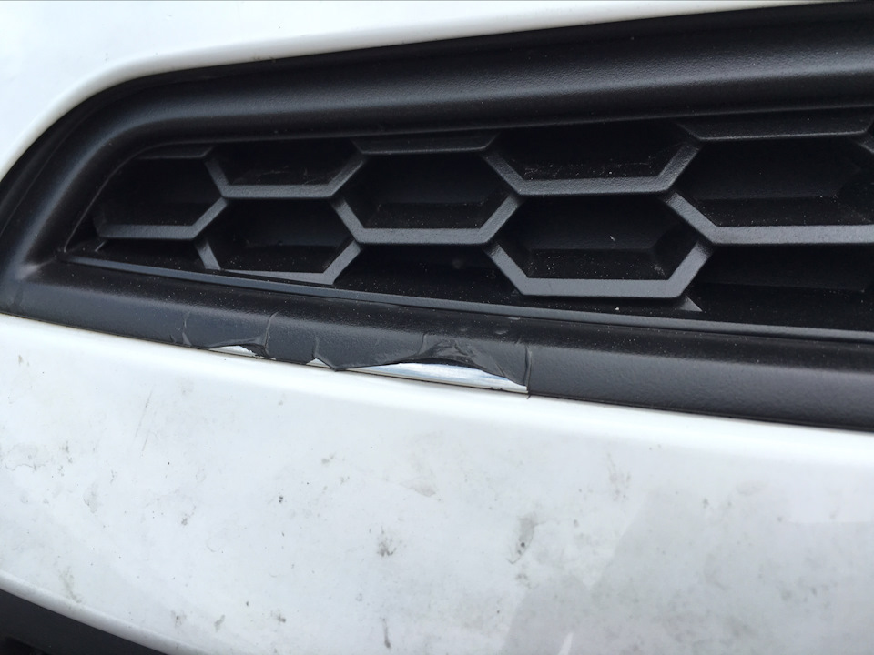 Plasti Dip, до побачення( 1