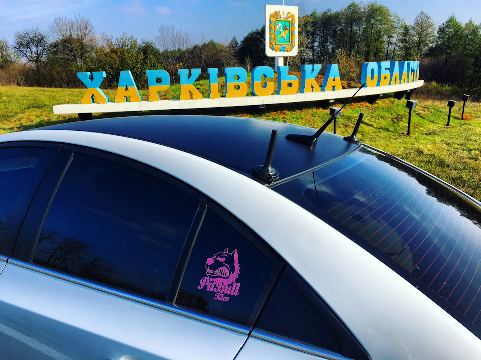 Поїздочка до Харкова! 4